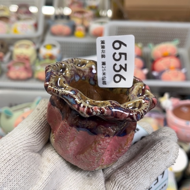 景德镇手工制作瑕疵6536口4.5