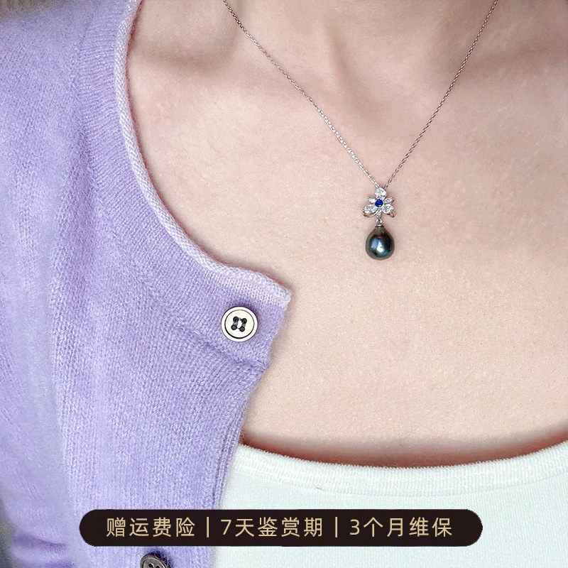 【幽蓝墨滴】海水大溪地珍珠S925银雪花吊坠（海水水滴型珍珠）