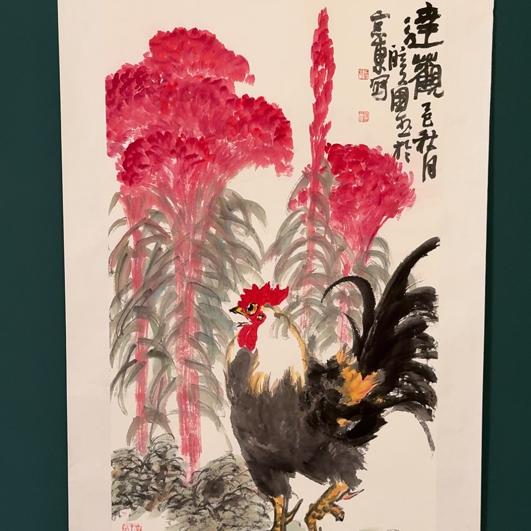 国画单国玉老师的作品