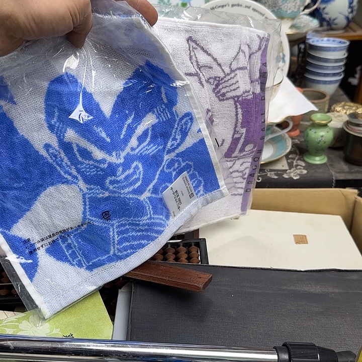 瓷片啊啊啊啊啊啊啊啊