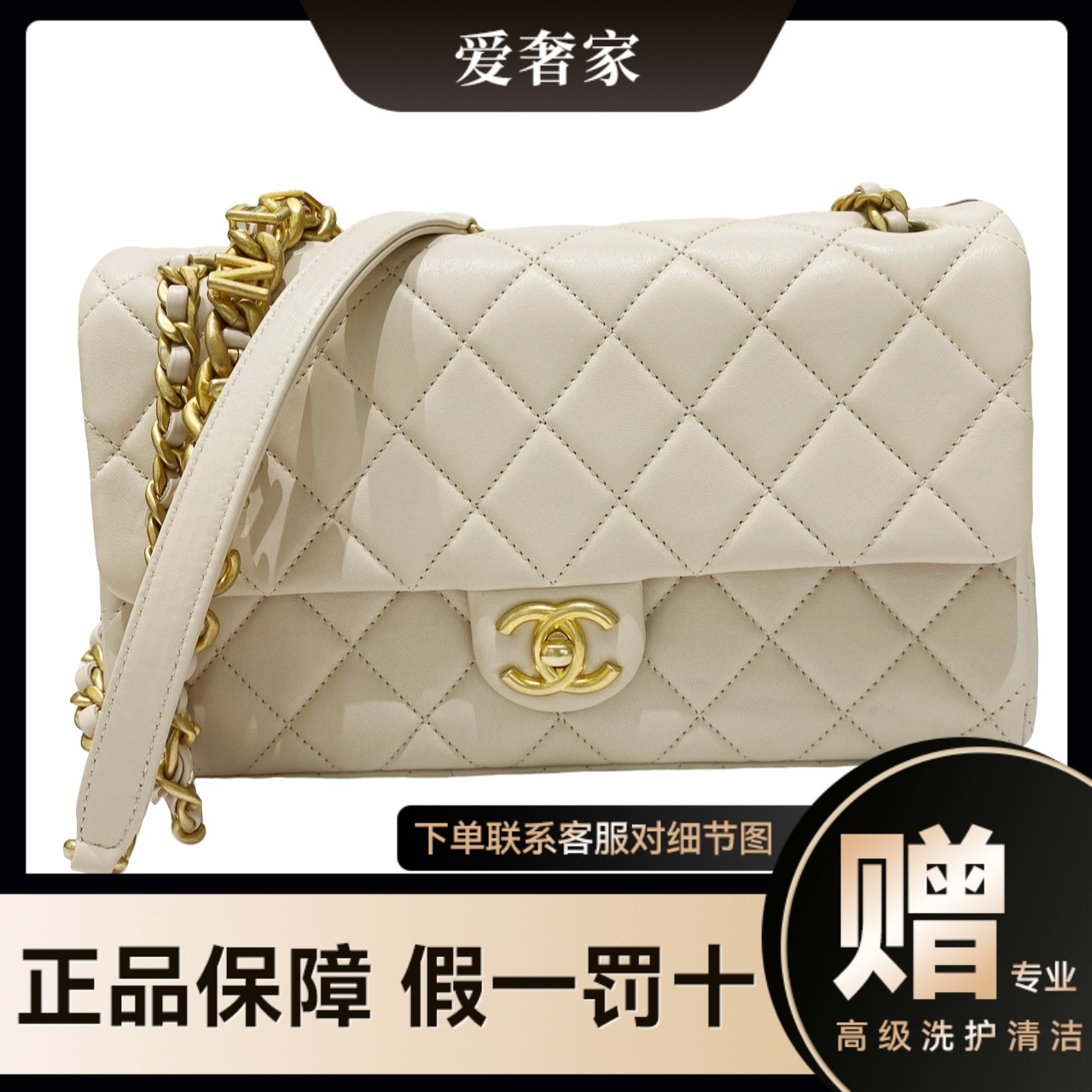 未使用 Chanel/香奈儿 闲置新香奈儿23P粉色中号芯片款