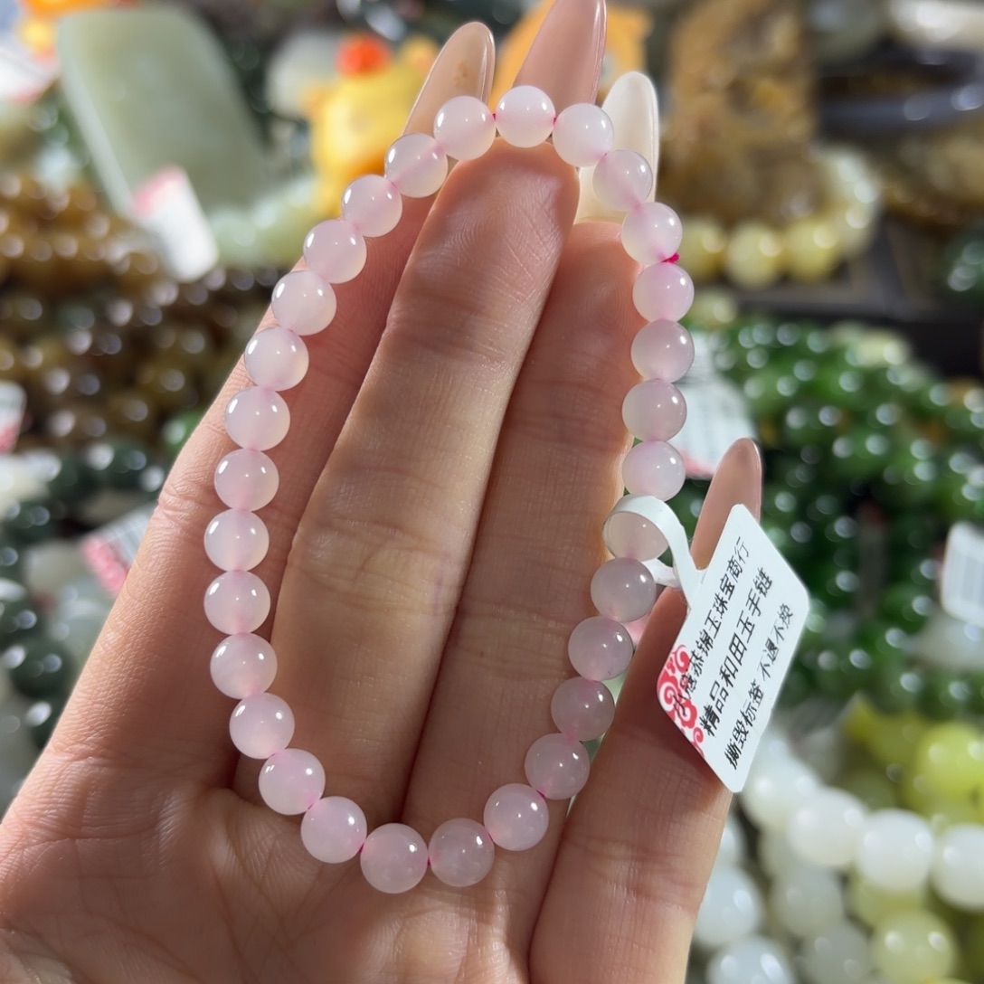 和田玉未镶嵌手链20