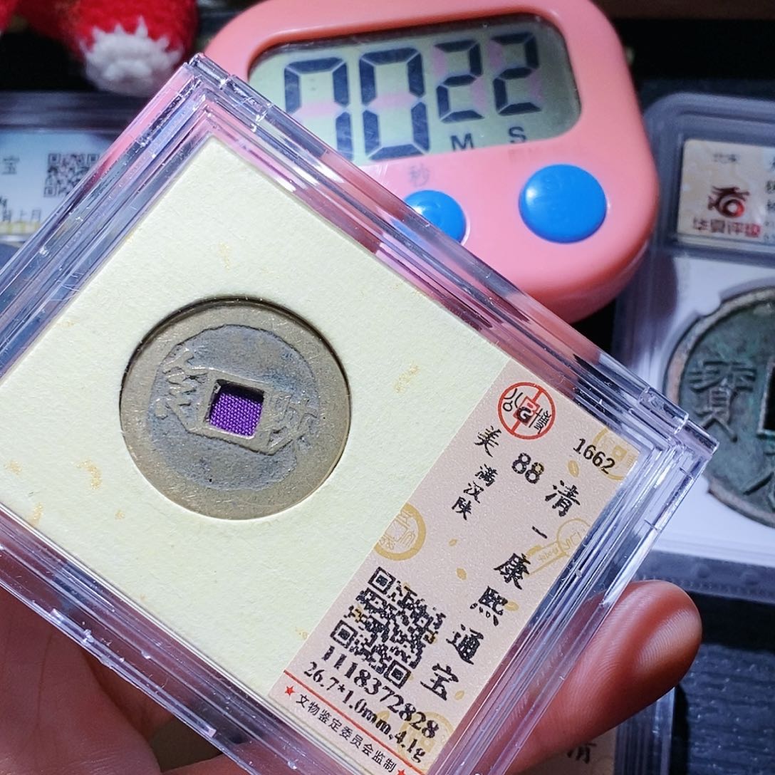 铜@****司15哈哈哈哈哈哈哈哈哈啊