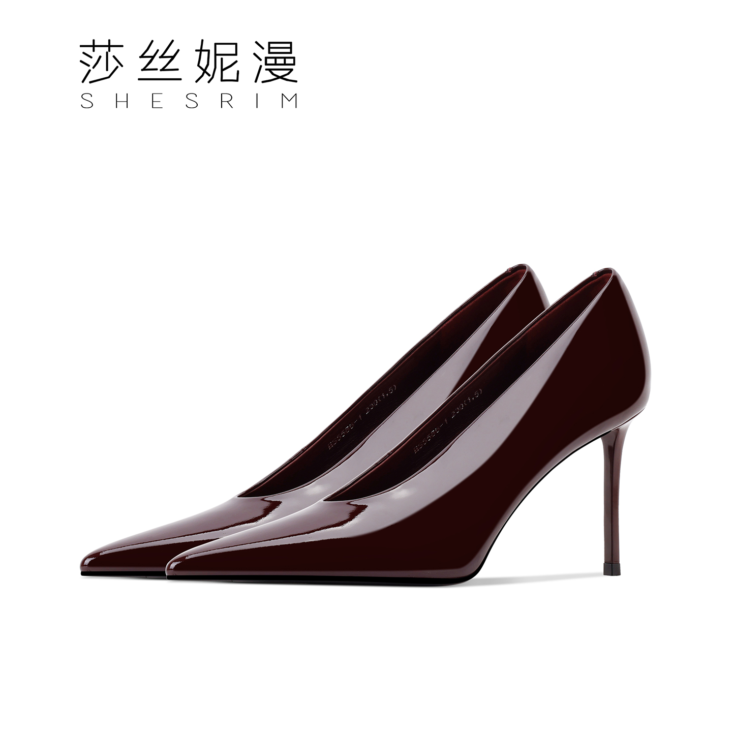 61-酒红尖头细跟职业高跟鞋女2025新款时尚亮漆皮浅口不累脚单鞋