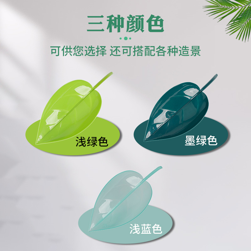 悬浮窝吸盘仿真植物躲避攀爬树栖造景睫角守宫树蛙叶片