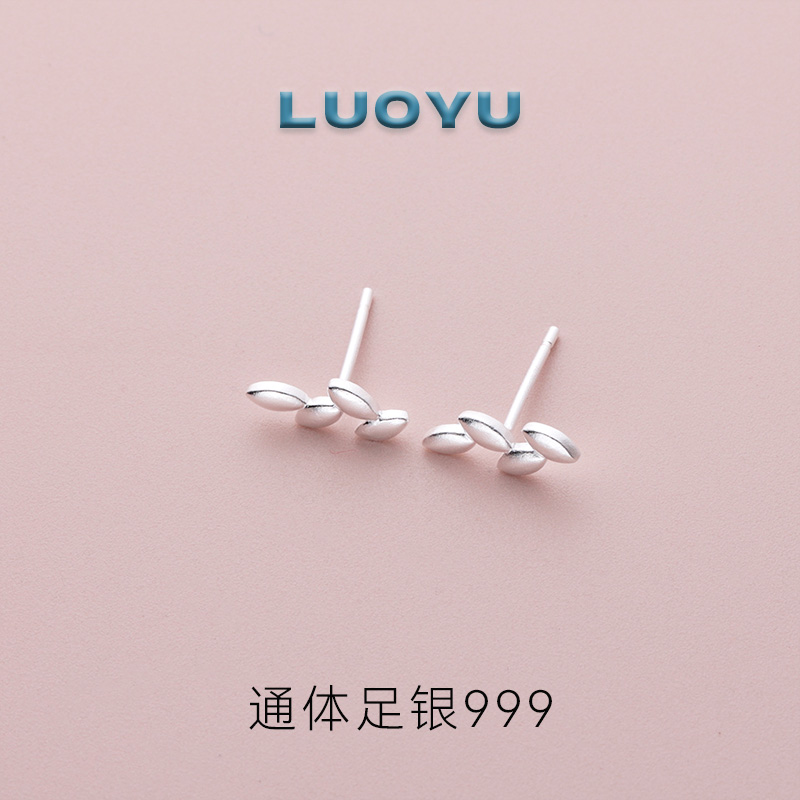 足银耳饰 一叶知秋百搭耳环日韩甜美风耳钉简约饰品甜美韩版LY022