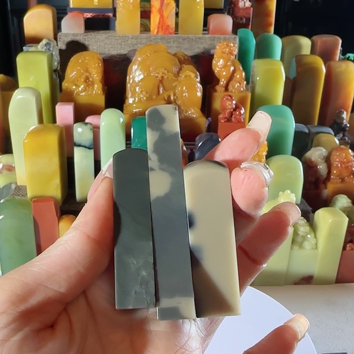 青田石印石白****刻青史第一次y y