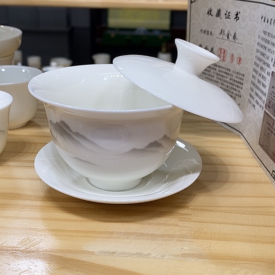 你***哥群山盖碗➕1个盖子