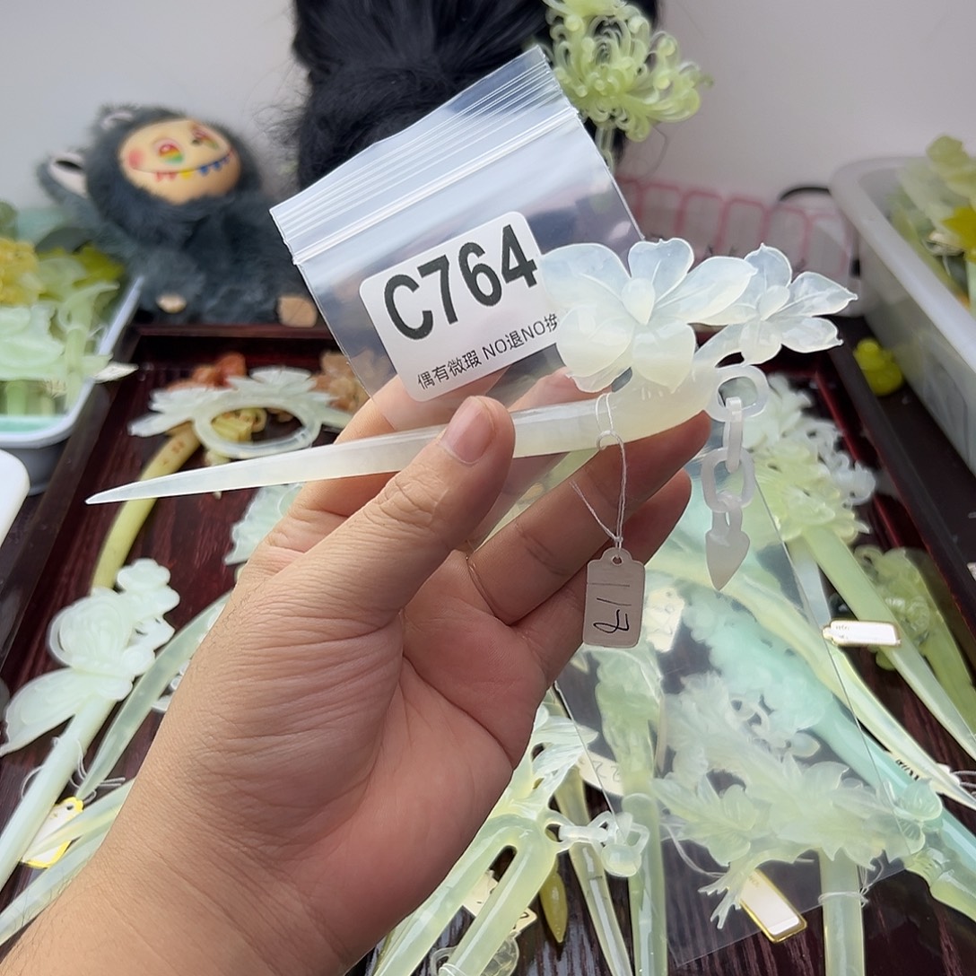 *****蛇纹石玉合金发饰