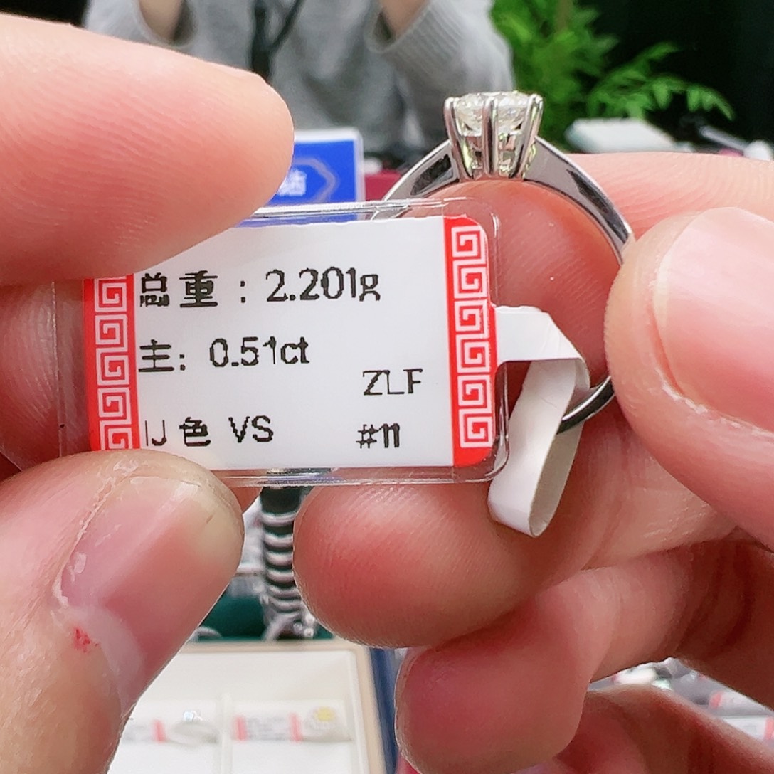 钻石戒指/指环18K金镶嵌