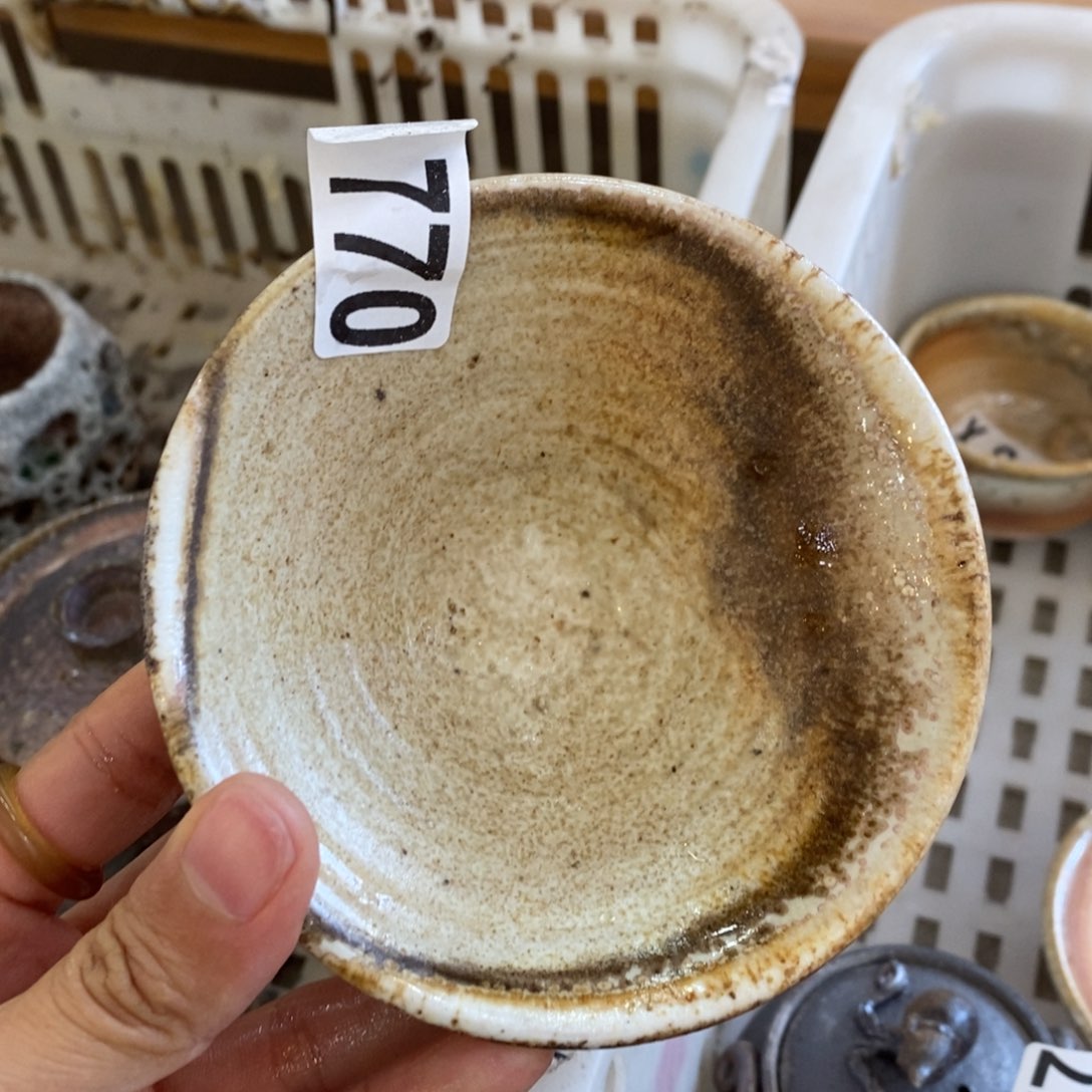 新年快乐，柴烧放漏了770