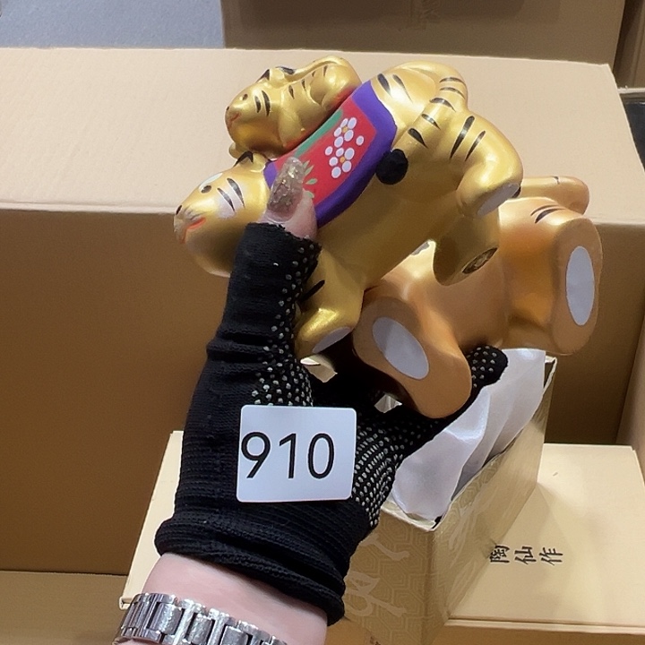 茶宠顺*我的小伙伴们都在等