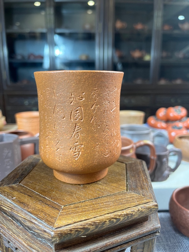 全手30目黄降坡容量200毫升（沁园春 雪）