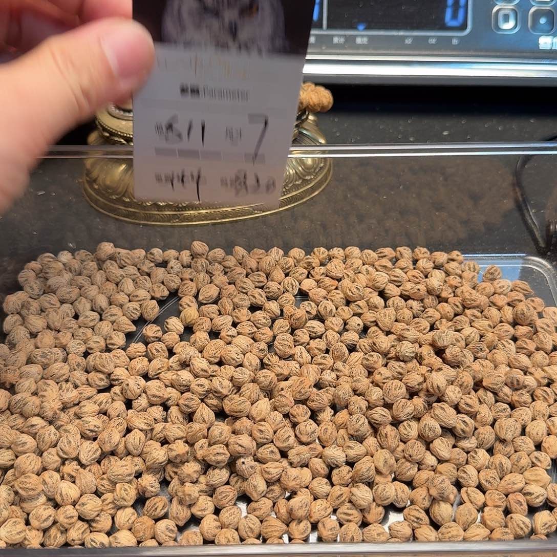 柏香籽/百香籽吊坠