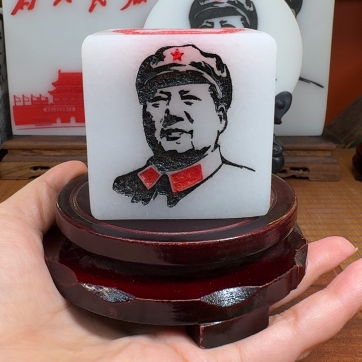 石材6✖️6✖️6四面像带底座