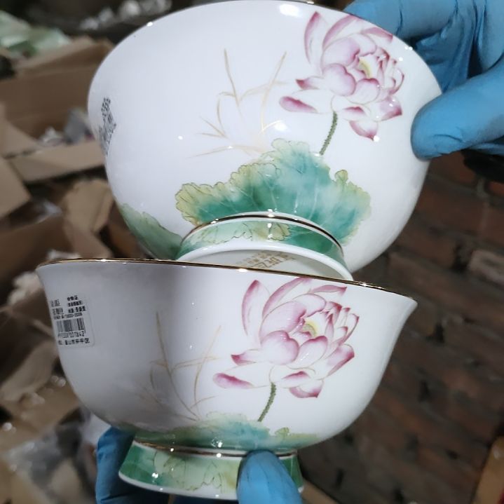 摆件陶瓷盘子碗啥都有大号