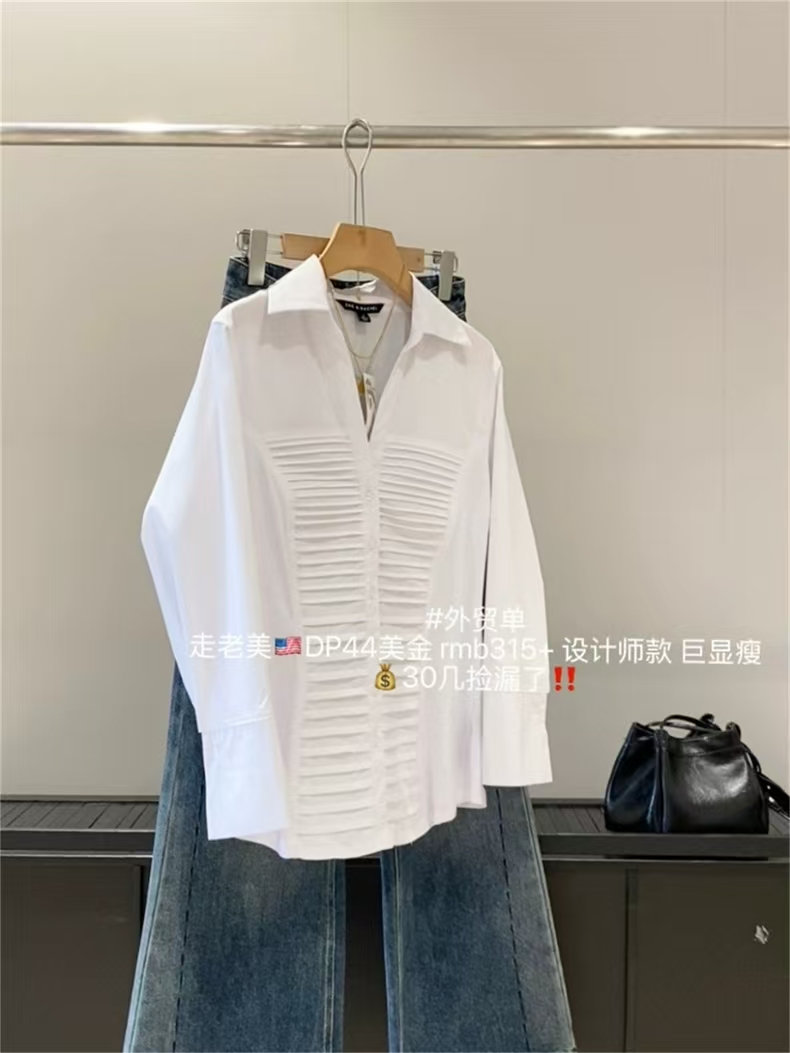 美单美式女士夏季设计师气质显瘦褶皱肌理感翻领长袖衬衫