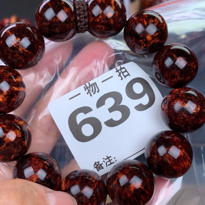 花梨木类手串手链2.0高货