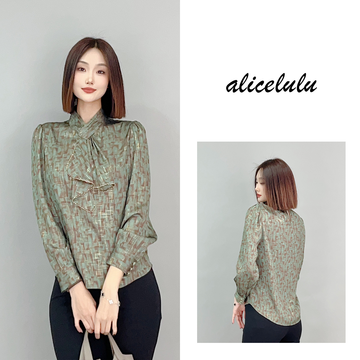 5 alicelulu“造梦者”衬衫气质职场优雅飘带S2141237Q