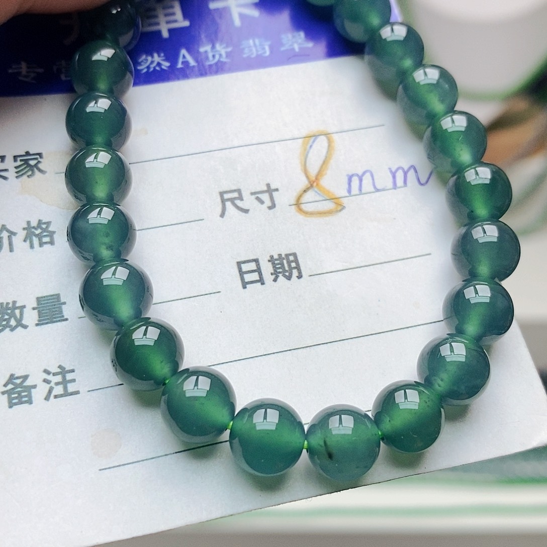 未镶嵌手串翡翠翡翠