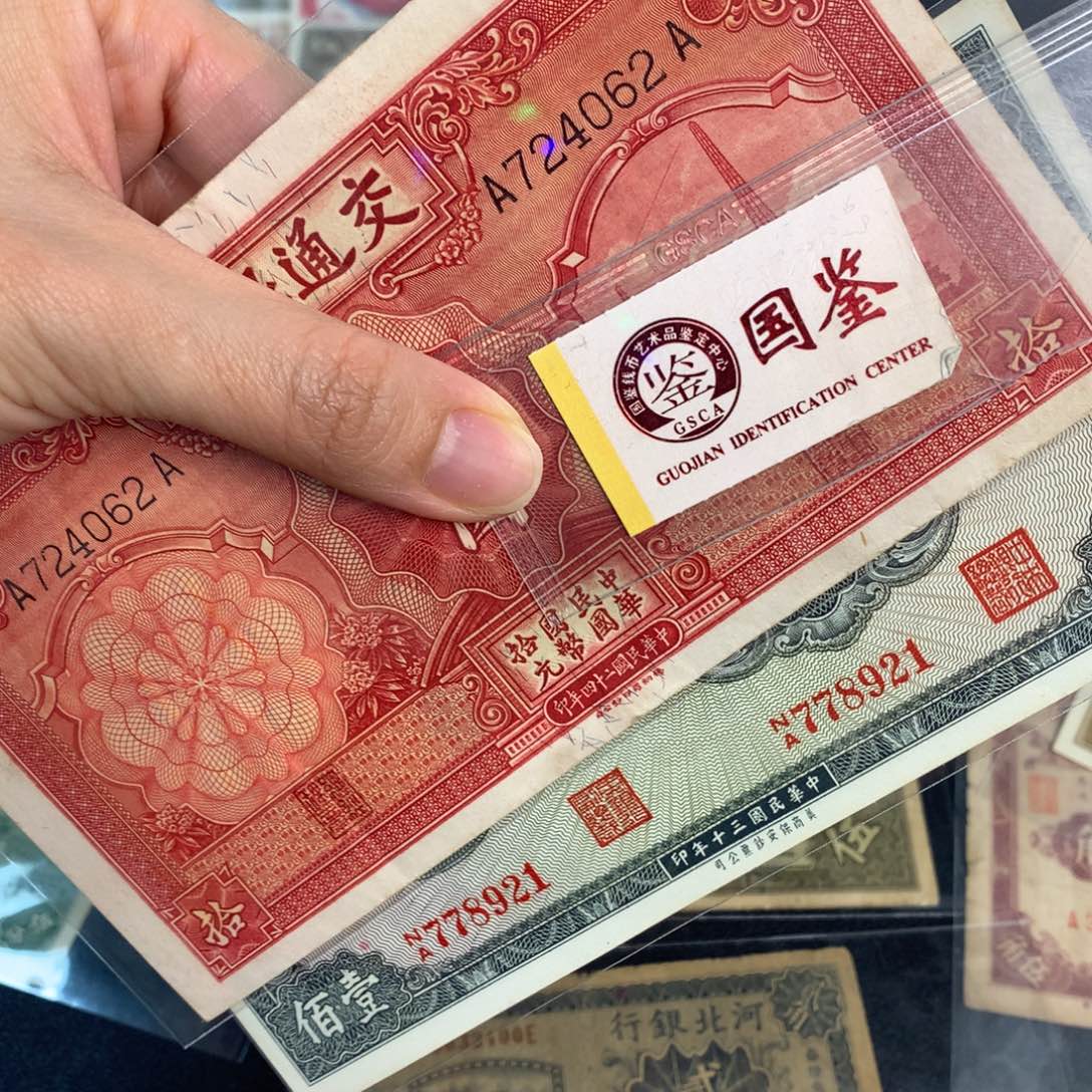 大***ャ纸724062……778921…………………………