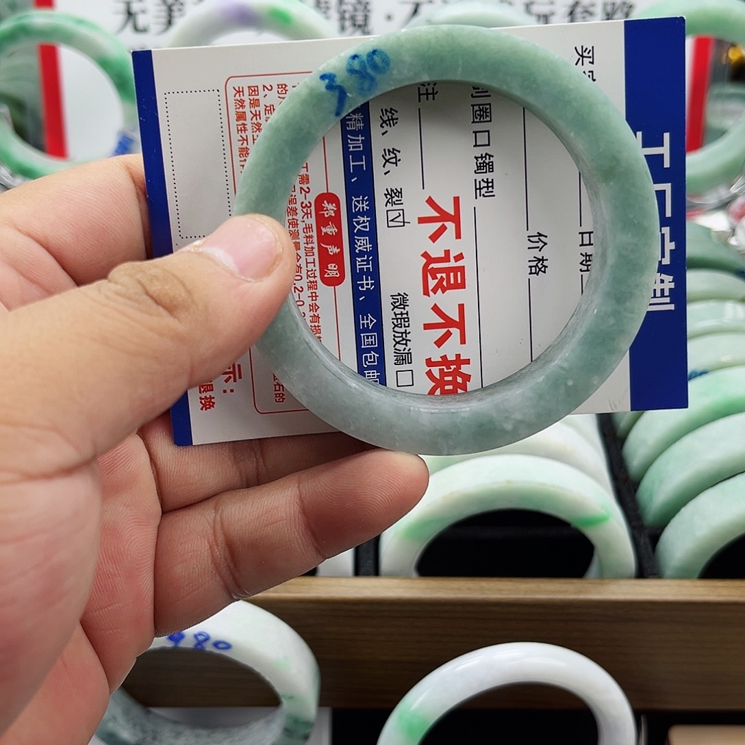 定制翡翠未镶嵌56-61