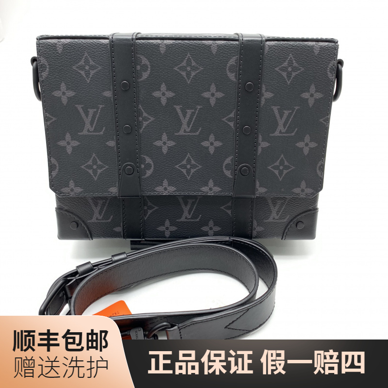99新 LouisVuitton/路易威登 LV 黑老花盒子斜挎包/10019102 肩包