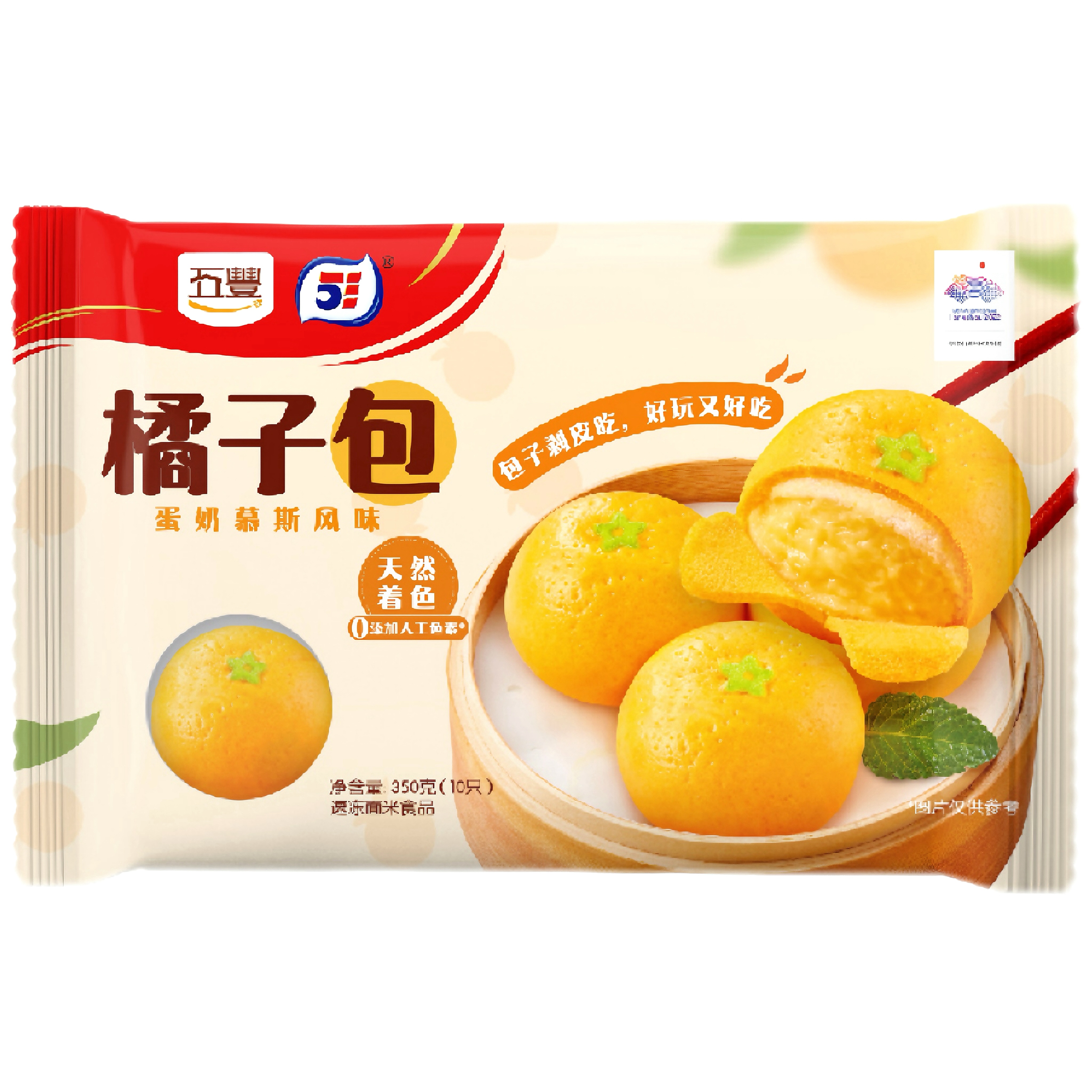 五豐橘子包350g/袋