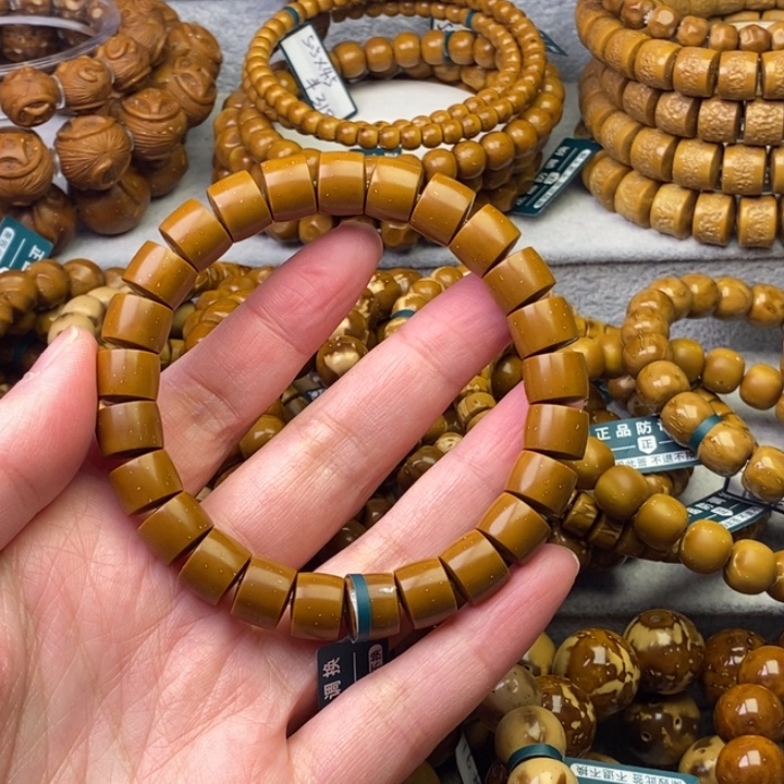 紫金鼠手串朋*?毕业实心直切卡10.5