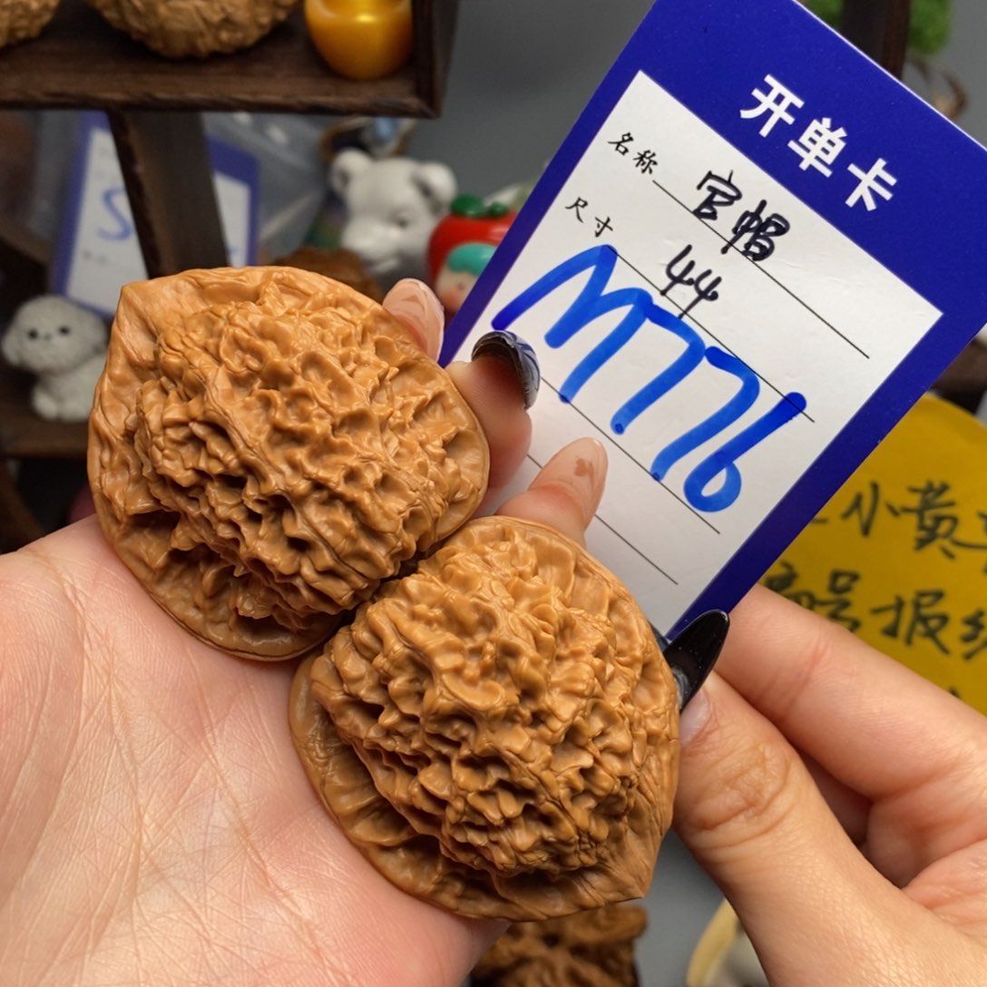 吊坠文玩核桃官帽