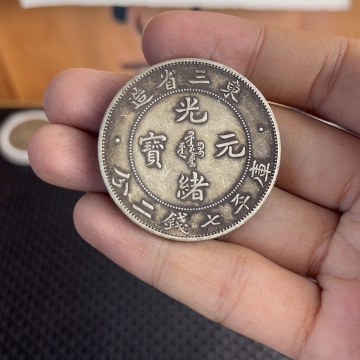 金属工艺品大头龙洋船洋