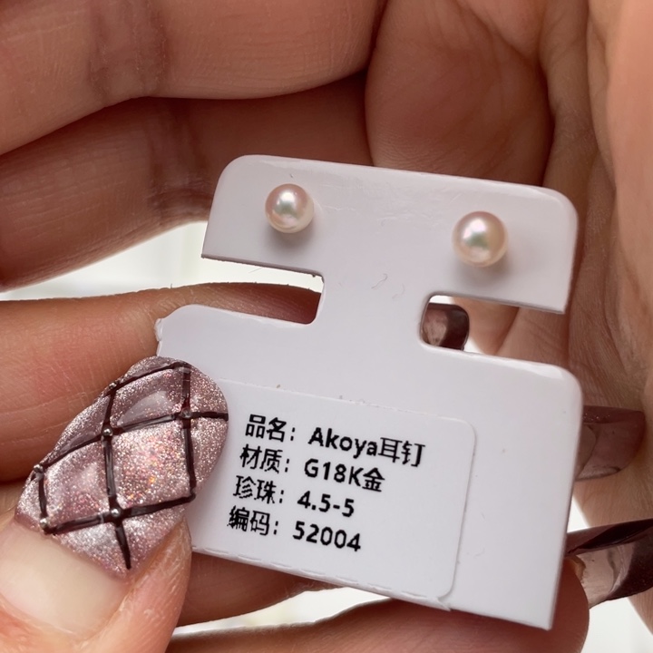 海水珍珠耳饰18K金镶嵌