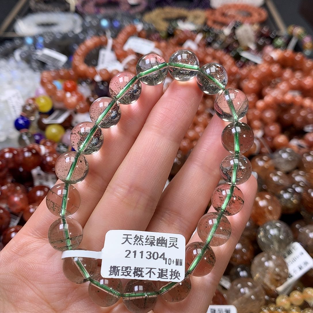 水晶手链未镶嵌，