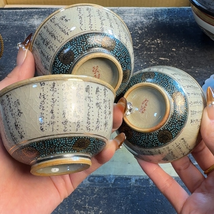 瓷片哈哈哈哈哈哈哈哈