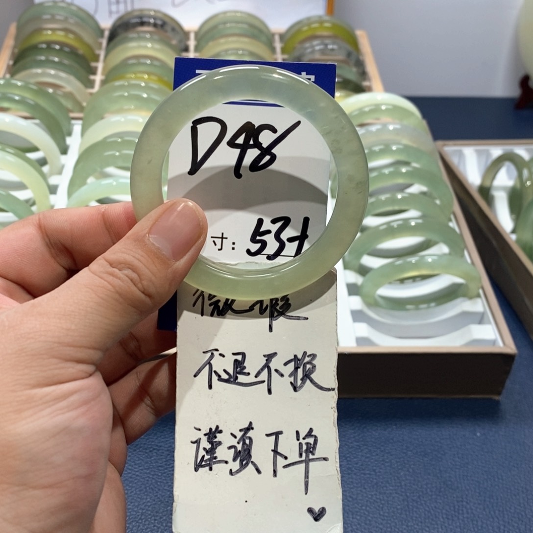 岫玉手镯未镶嵌手镯