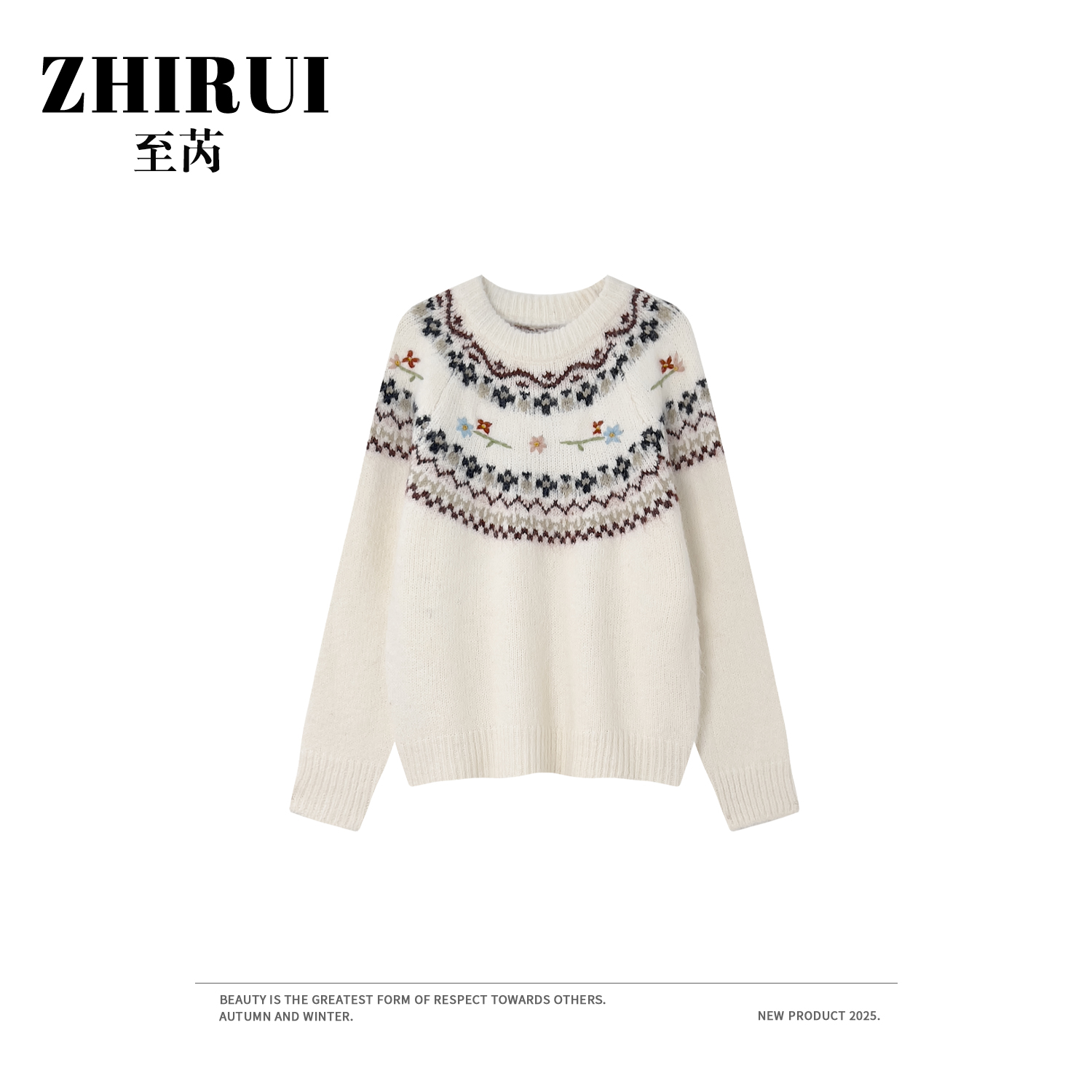 至芮 新款复古提花圆领套头针织毛衣秋冬通勤时尚百搭上衣2657