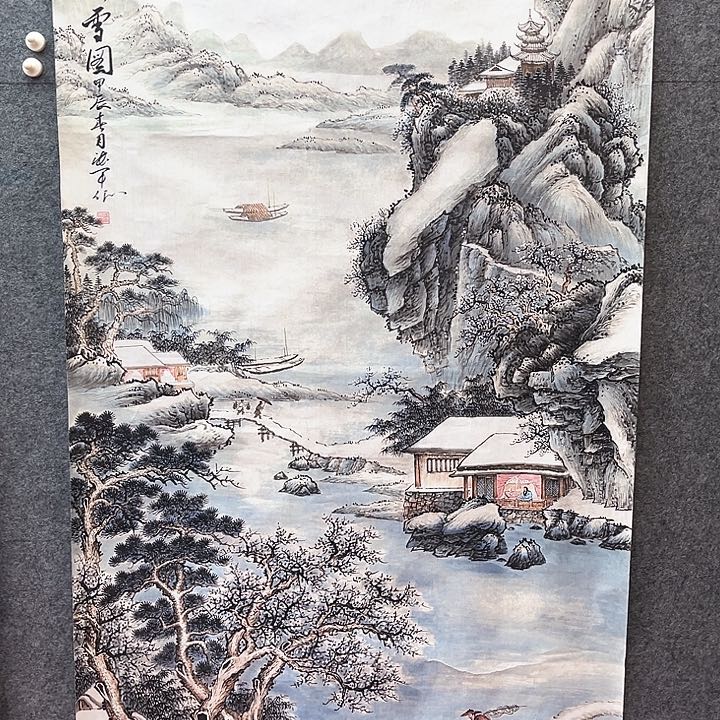 鲁岳艺术美术作品1