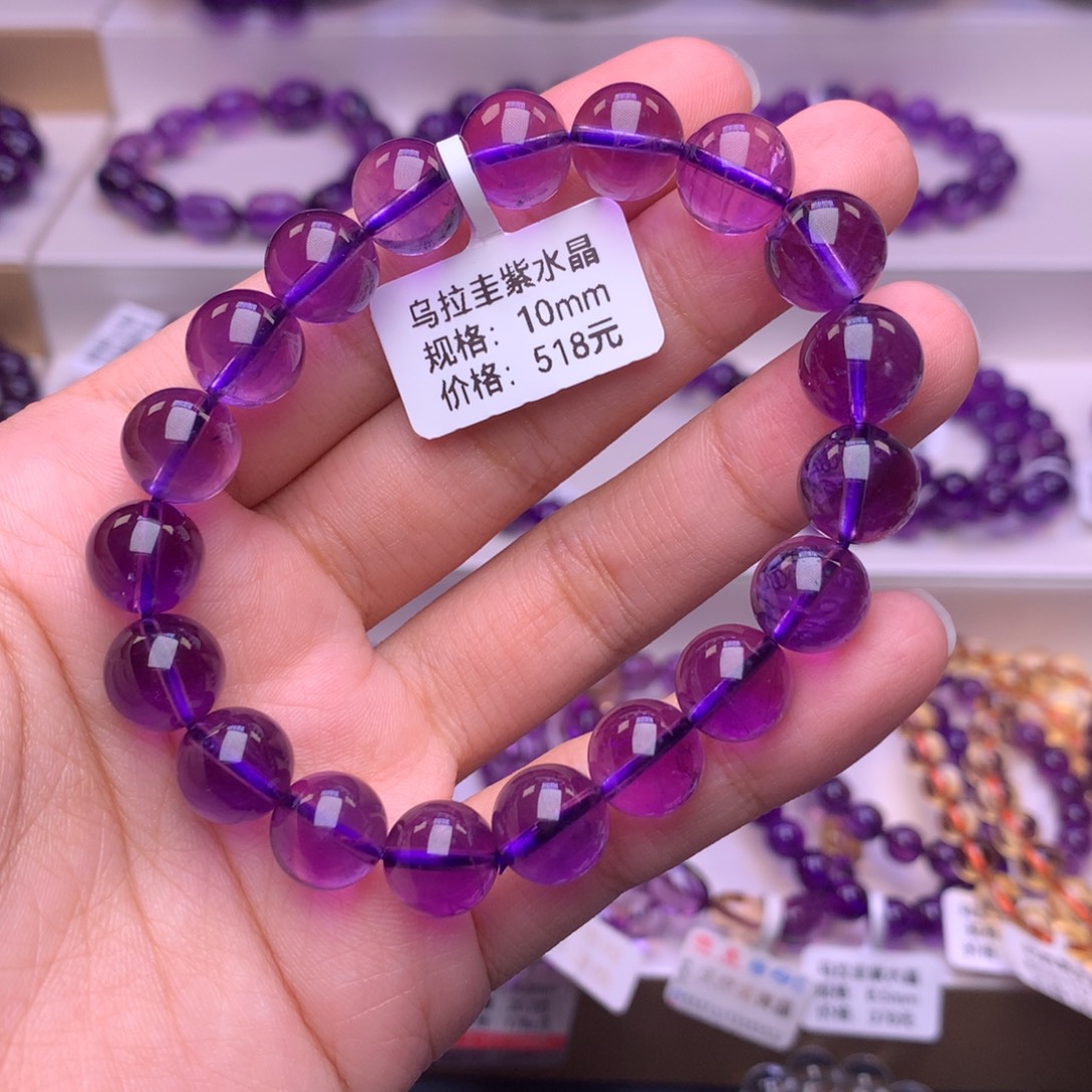 未镶嵌手链水晶乌拉圭紫水晶10+