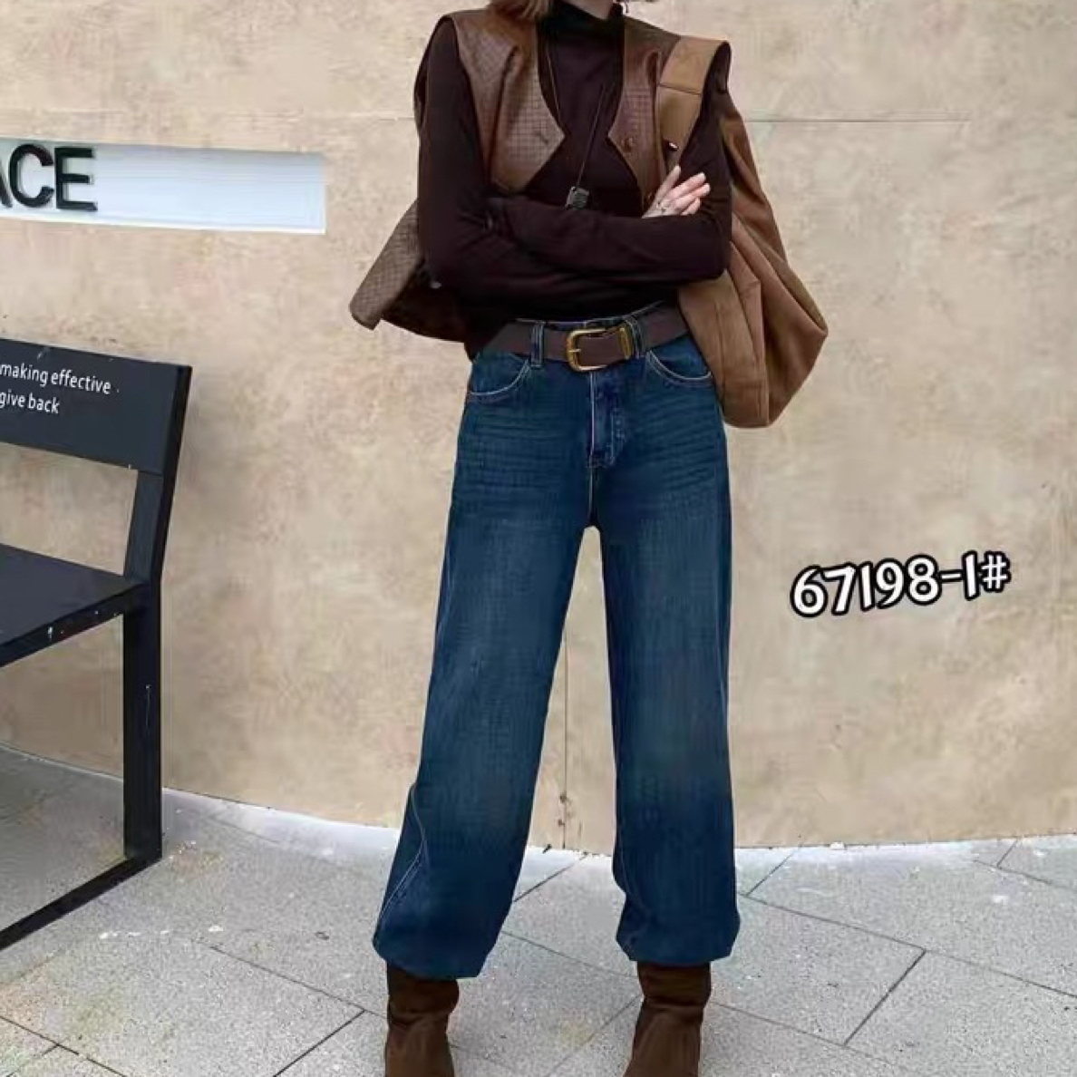 古月秋季新品67198-1兰超弹柔软舒适四面弹简约时尚牛仔筒裤