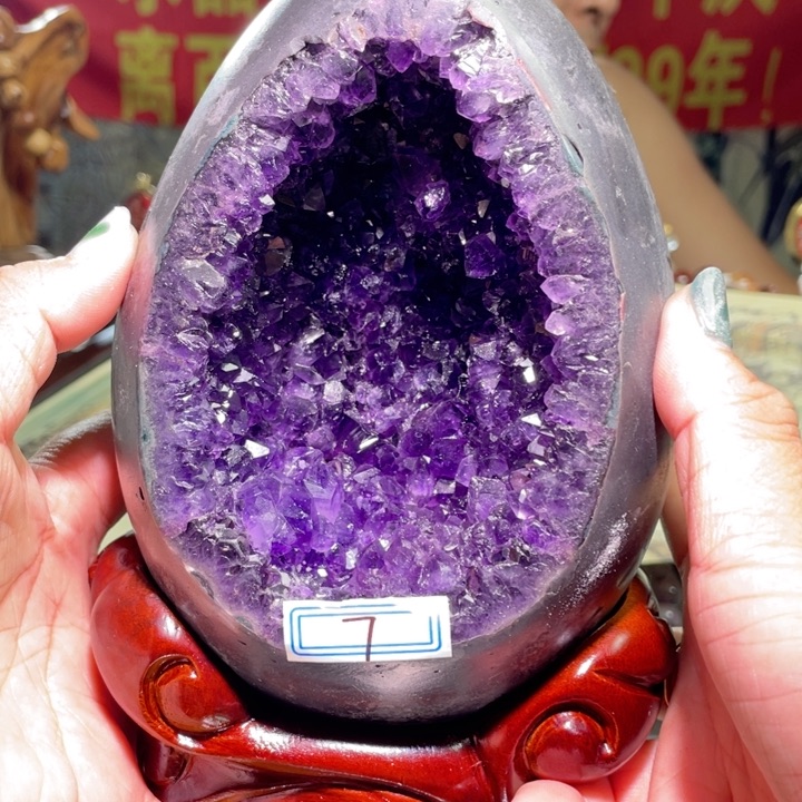 未镶嵌紫晶大型摆件（非配饰）7号紫水晶恐龙蛋带木质底座