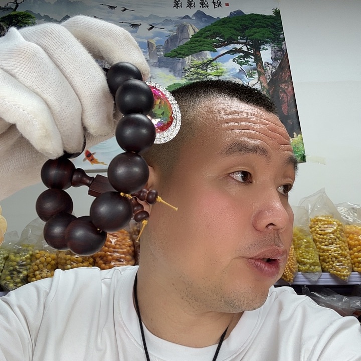 非洲紫檀（红花梨）259