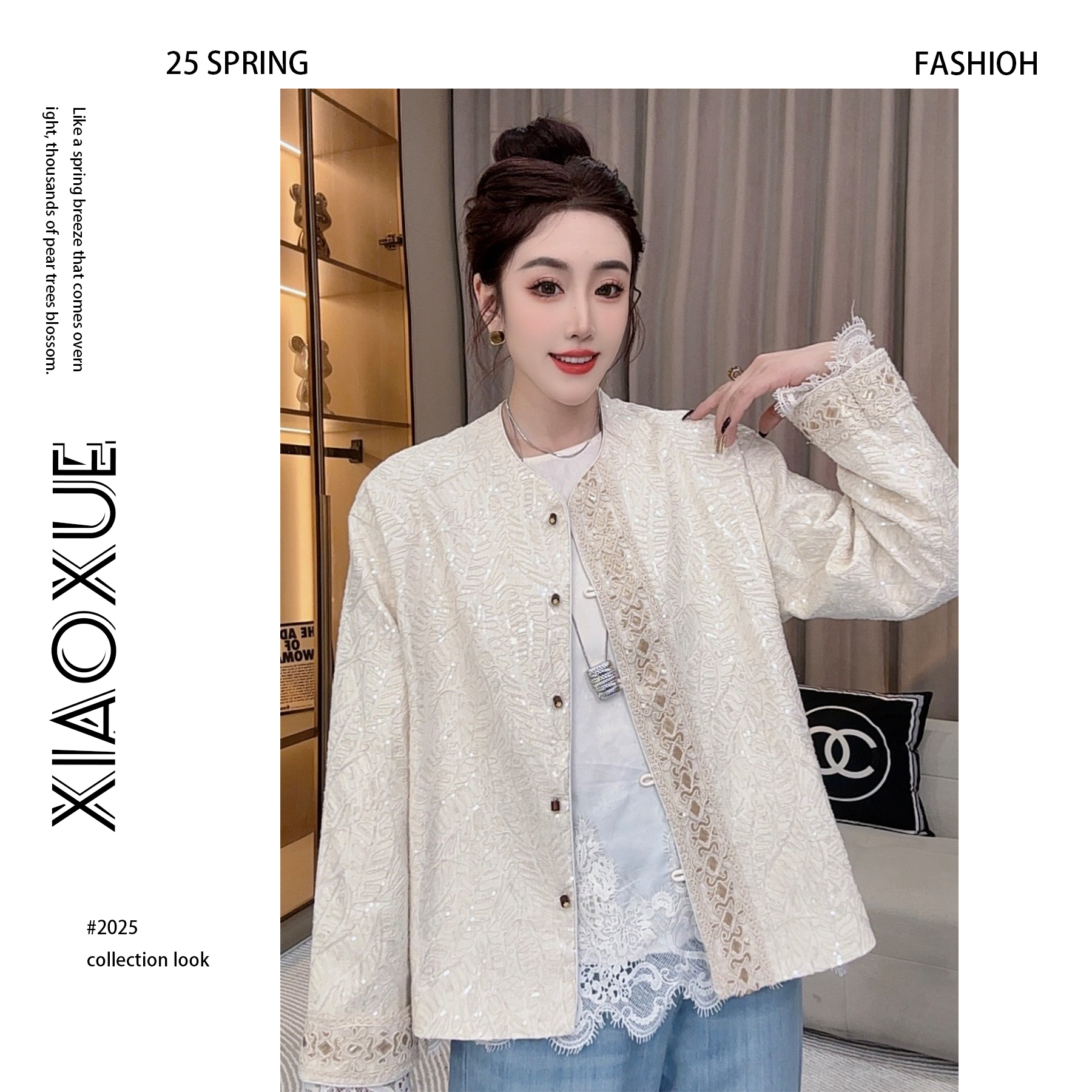 【小雪严选】蕾丝小香风气质轻奢时尚重工ol网红复古粗花呢外套2657