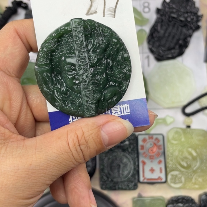 未镶嵌岫玉颈饰狗****⁴挂件