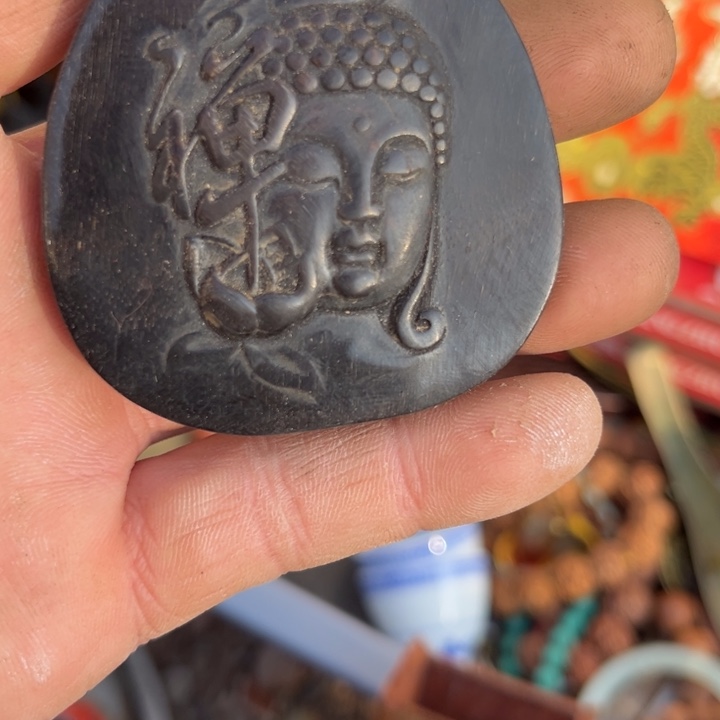 大***翔杂色豆（科檀/科特迪瓦檀木）