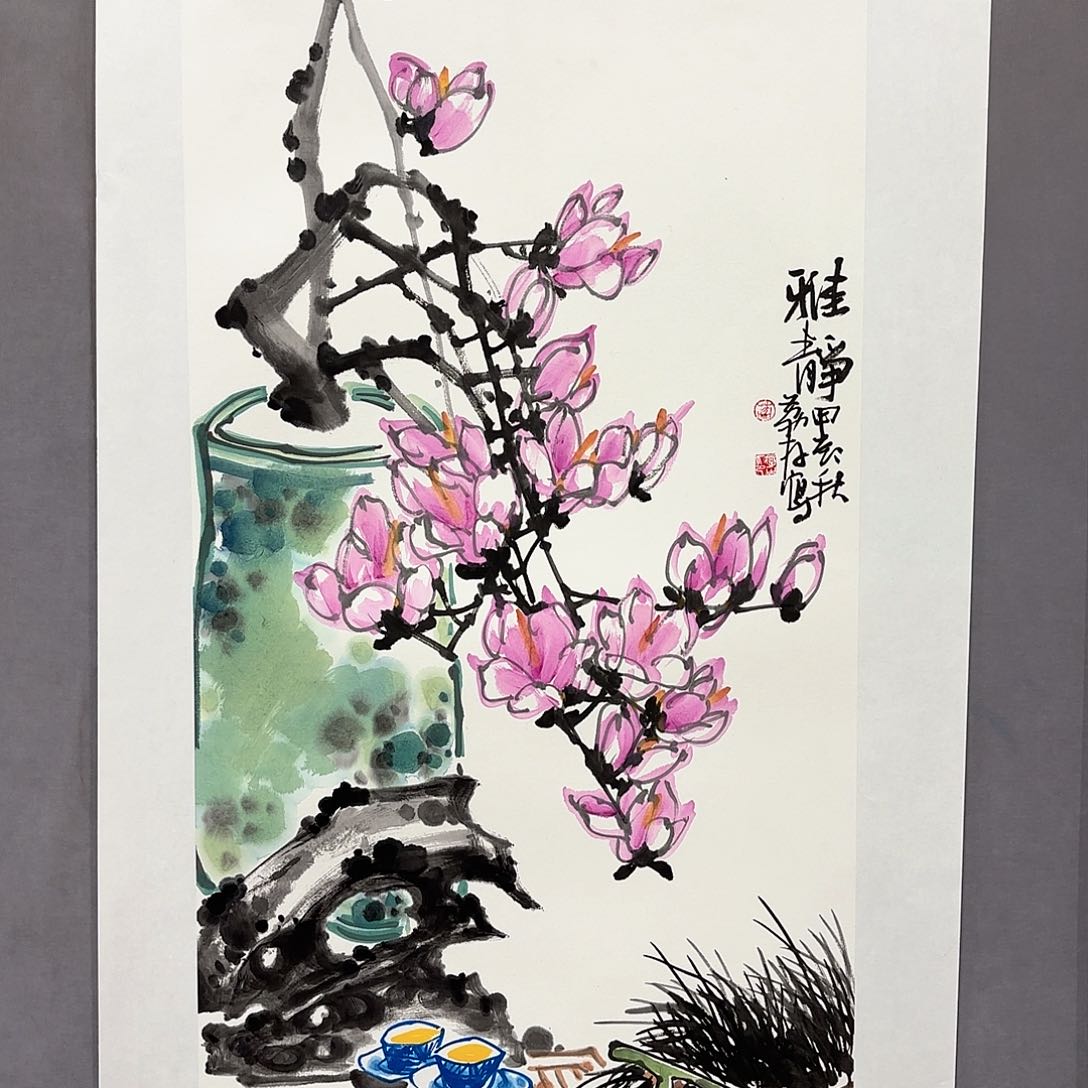 国画国画纯手绘作品请放心去藏