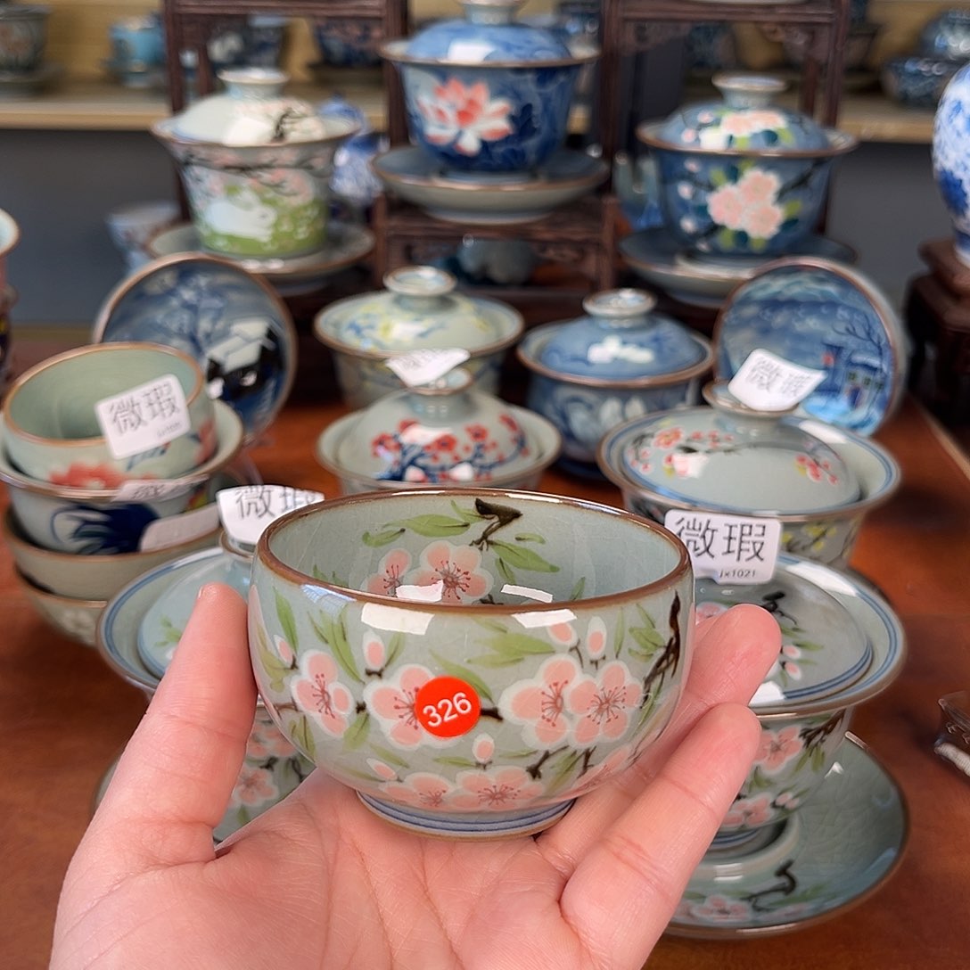 杯主人杯景德镇陶瓷