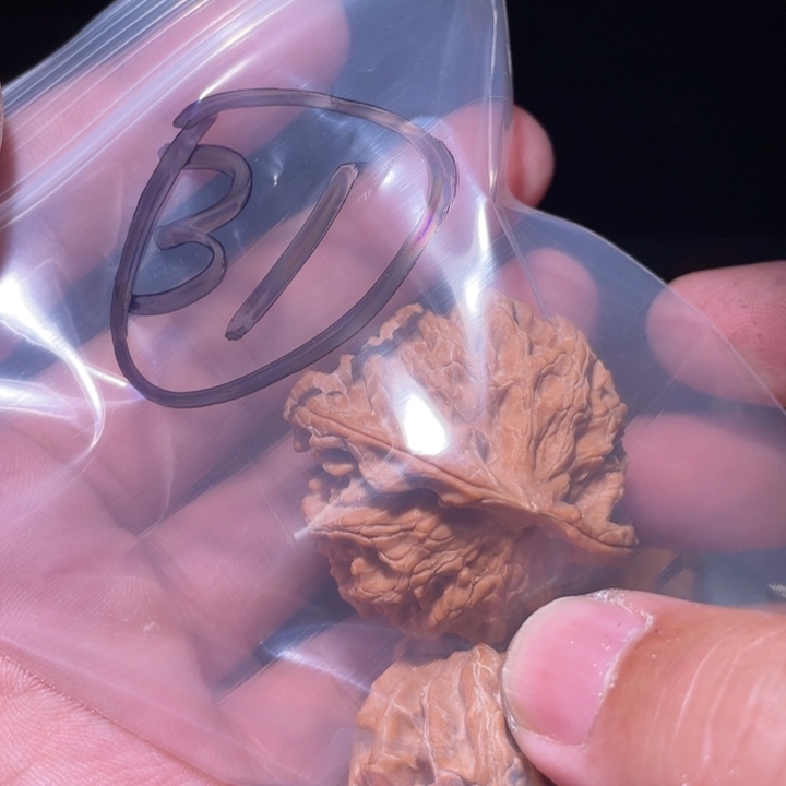 文玩核桃吊坠31呃呃呃