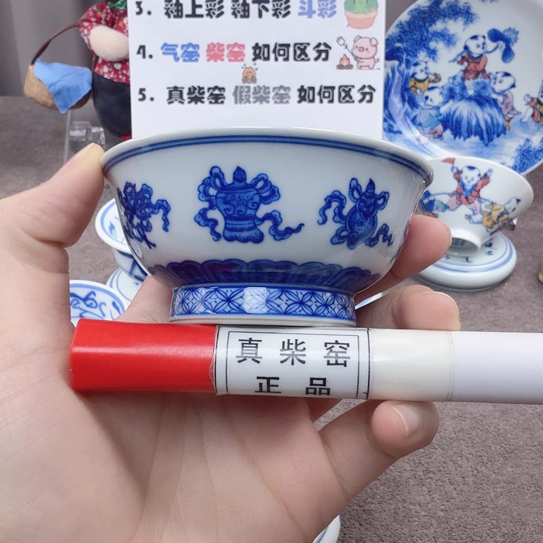 碟陶瓷制品加工工艺