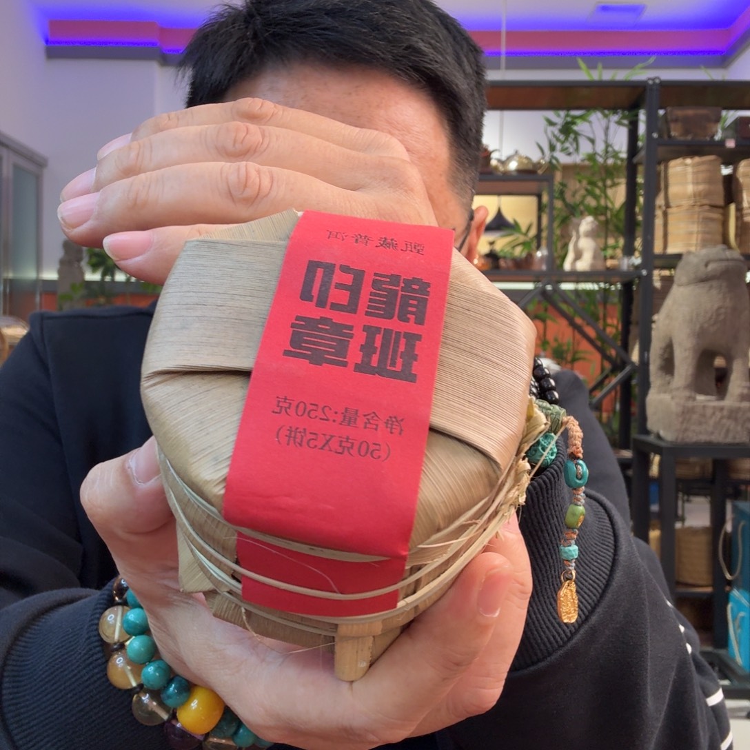 玻璃非金属老任艺术生活粉丝专属