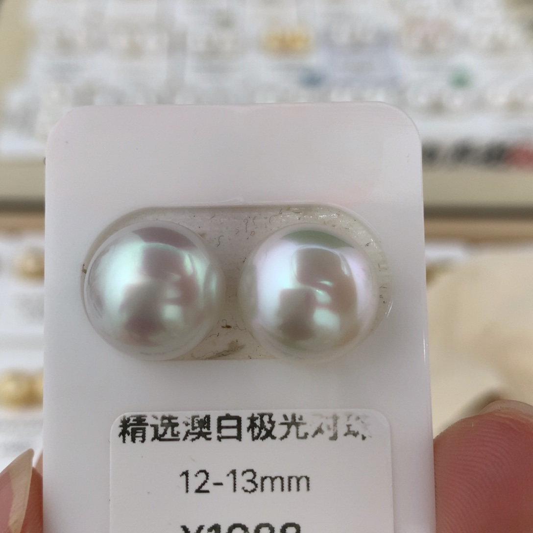 未镶嵌耳饰海水珍珠
